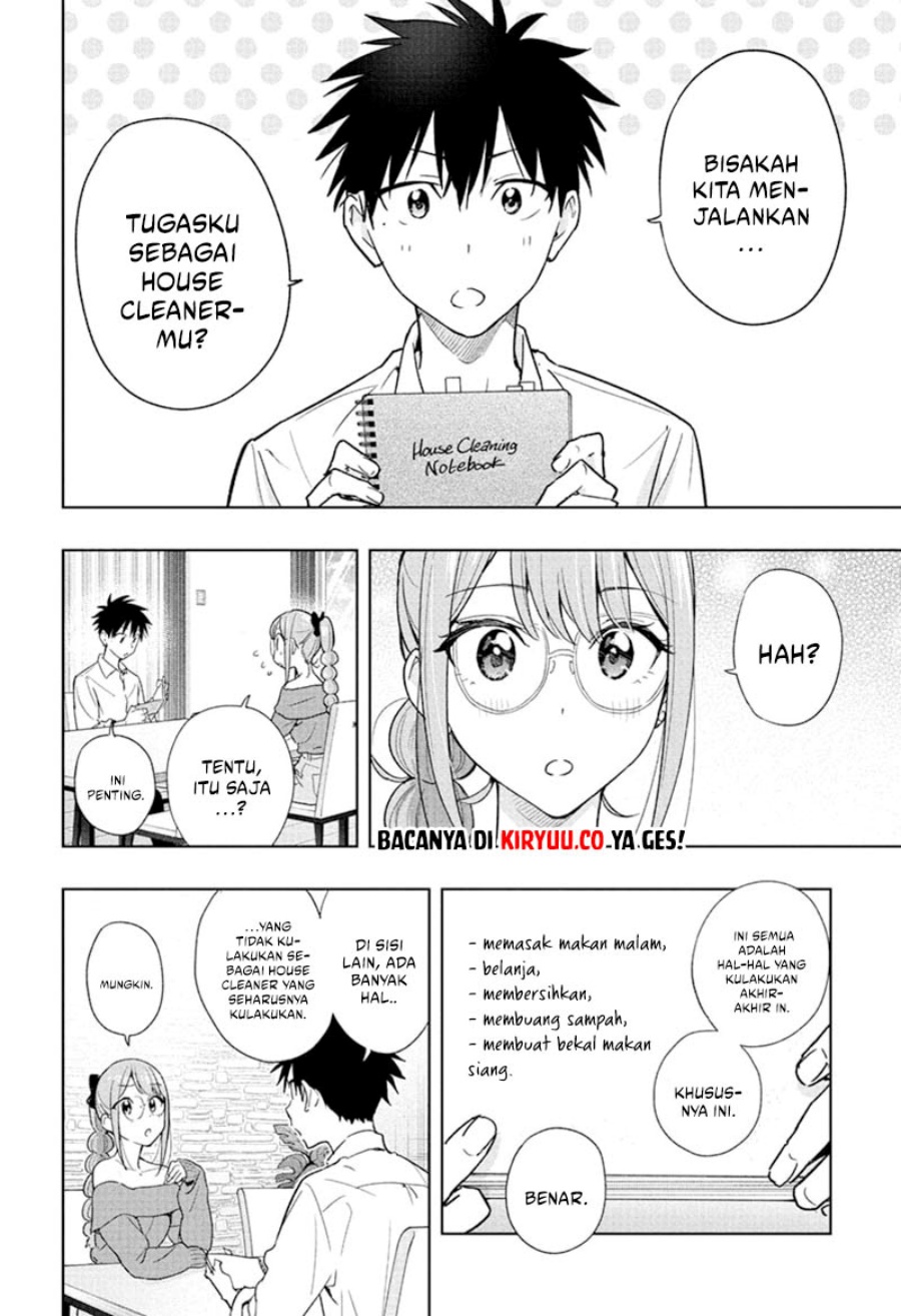 Read Hima-Ten ID Manga Online
