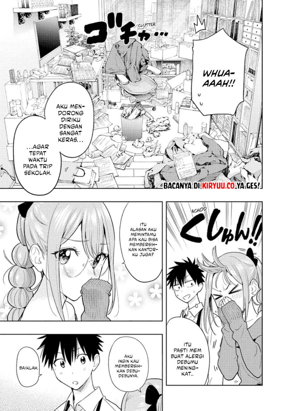 Read Hima-Ten ID Manga Online