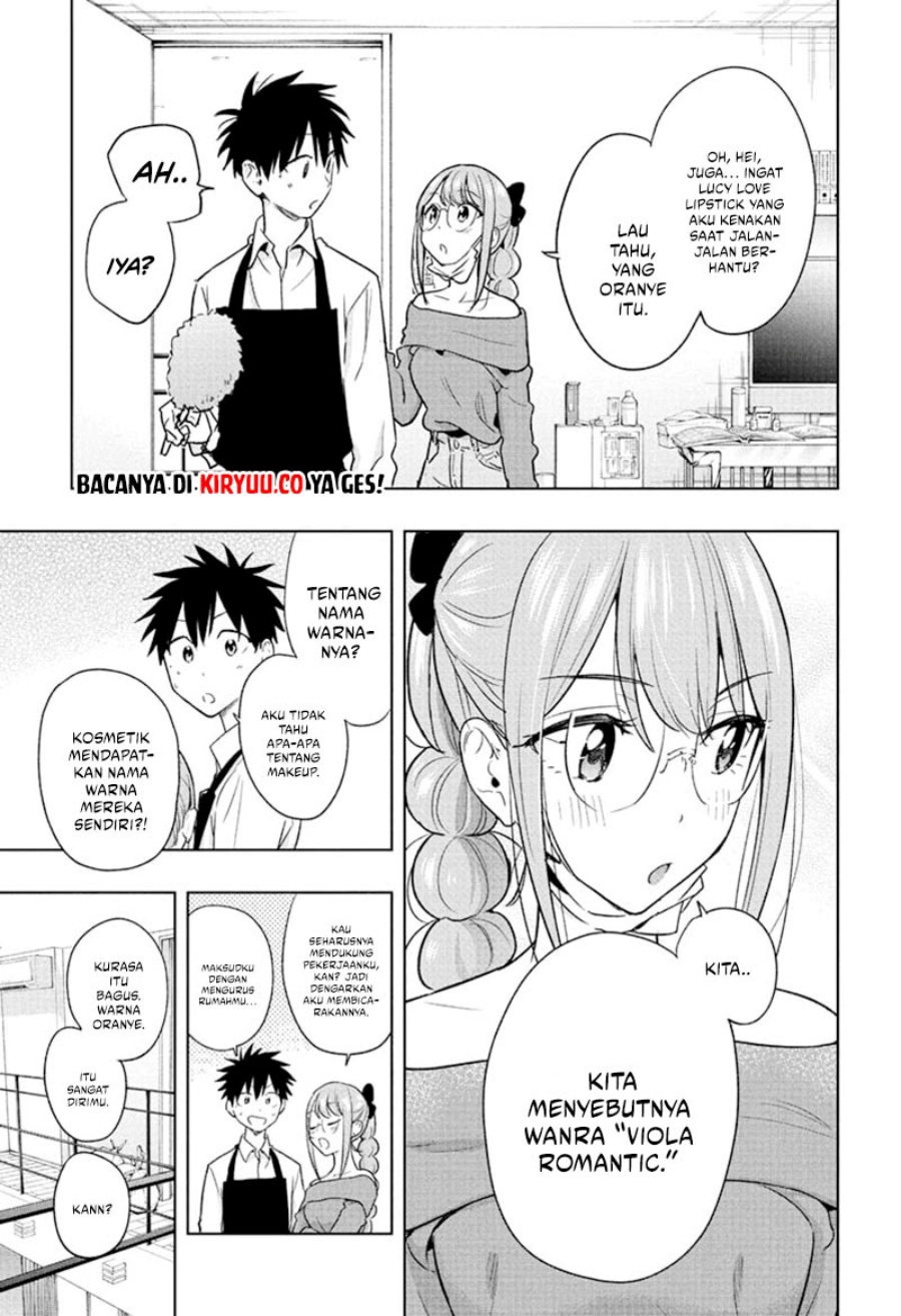 Read Hima-Ten ID Manga Online