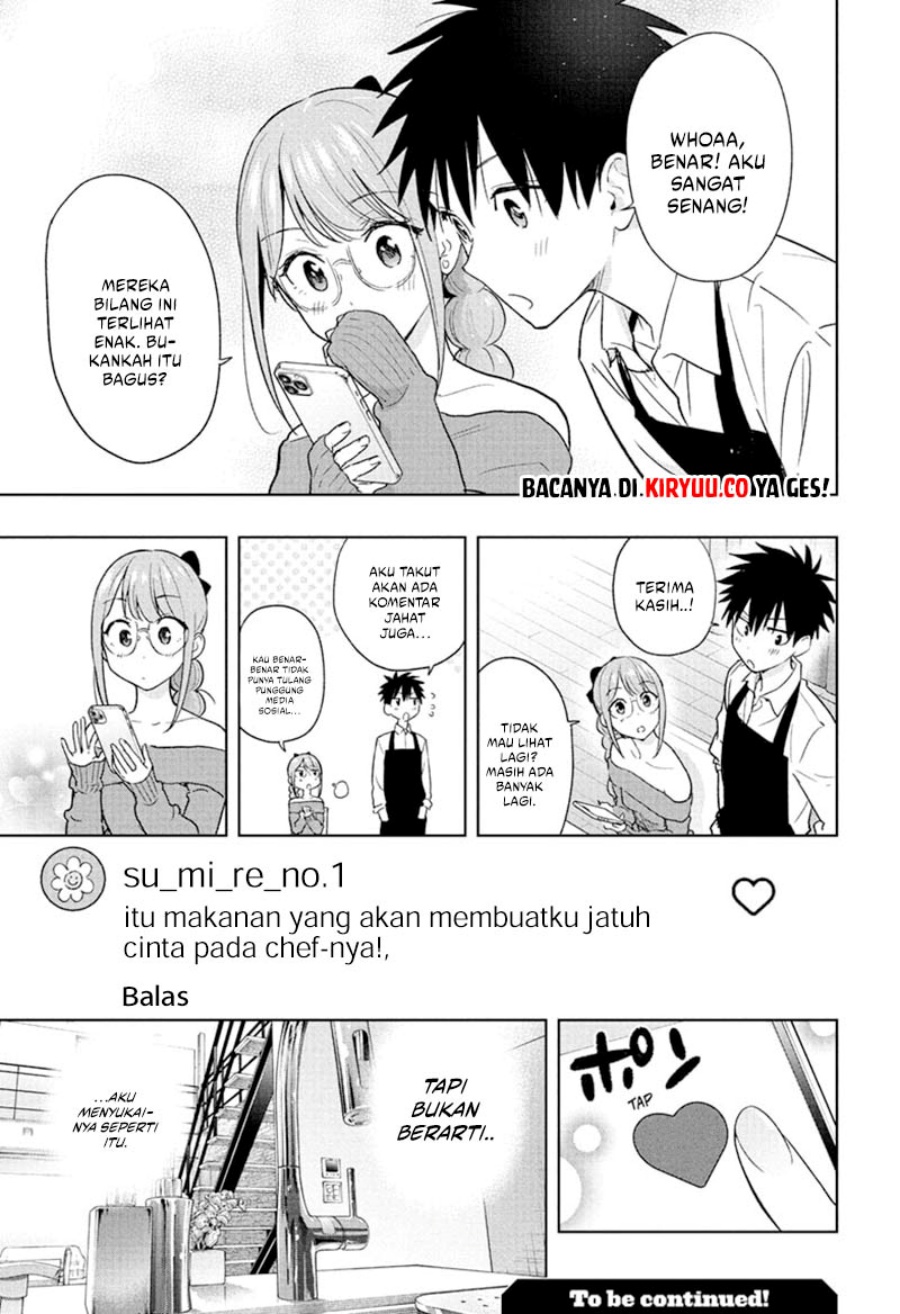 Read Hima-Ten ID Manga Online