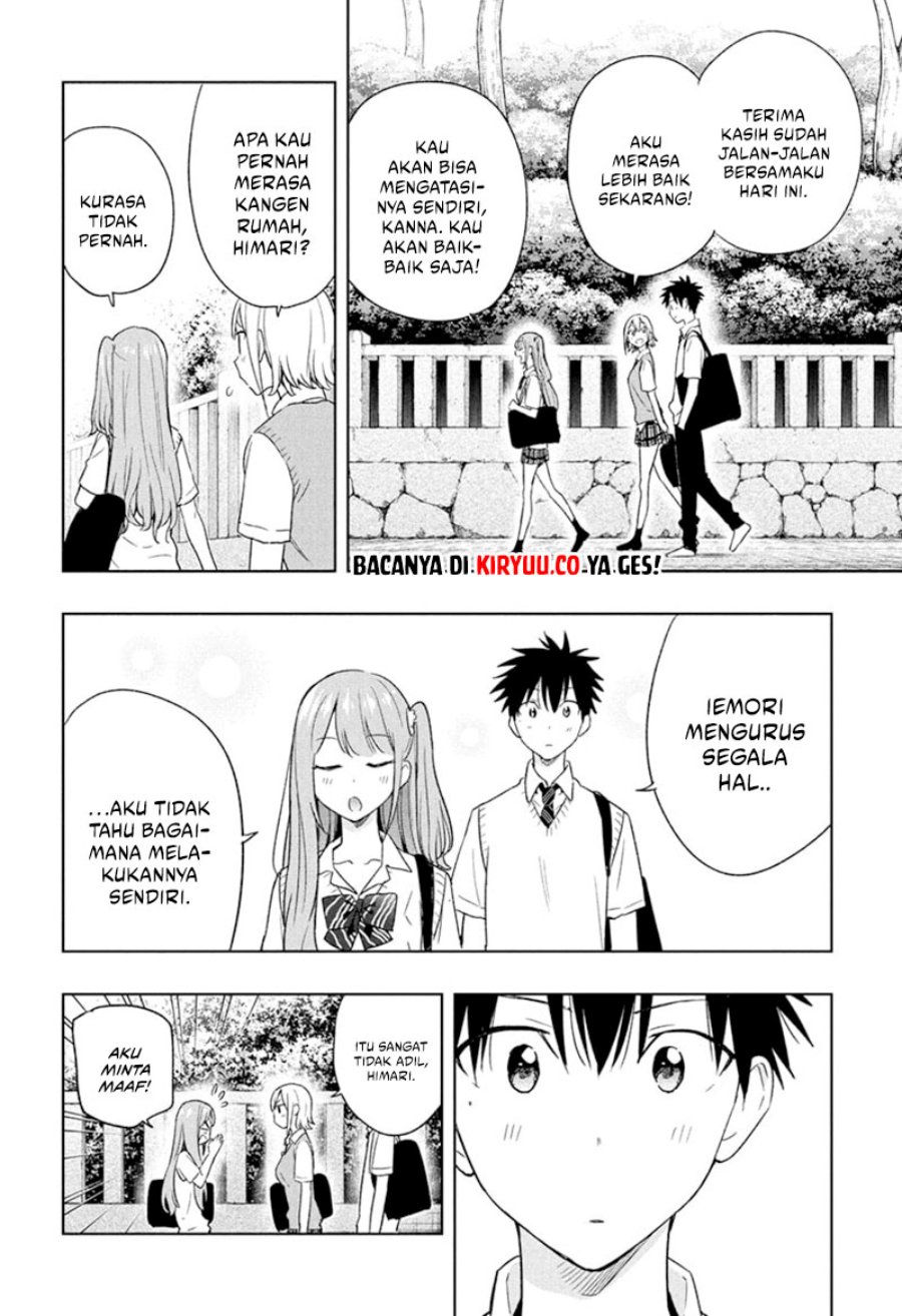 Read Hima-Ten ID Manga Online