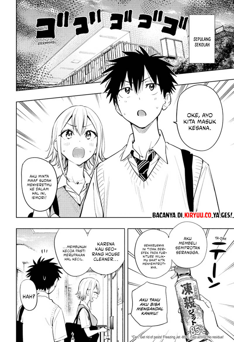 Read Hima-Ten ID Manga Online