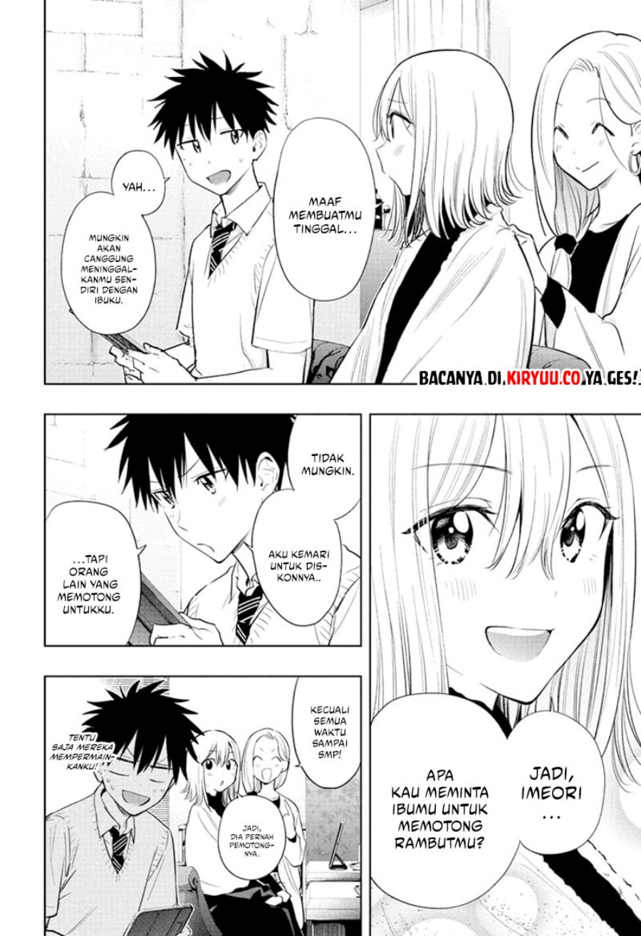 Read Hima-Ten ID Manga Online