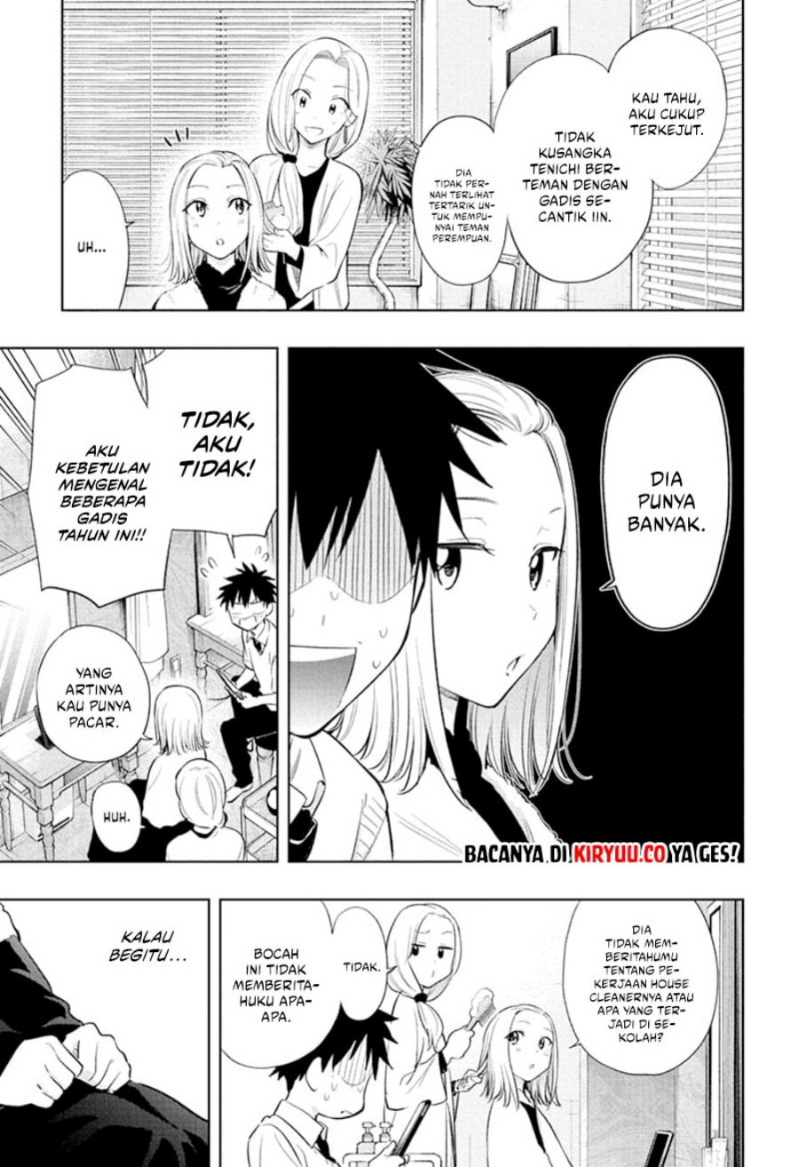 Read Hima-Ten ID Manga Online
