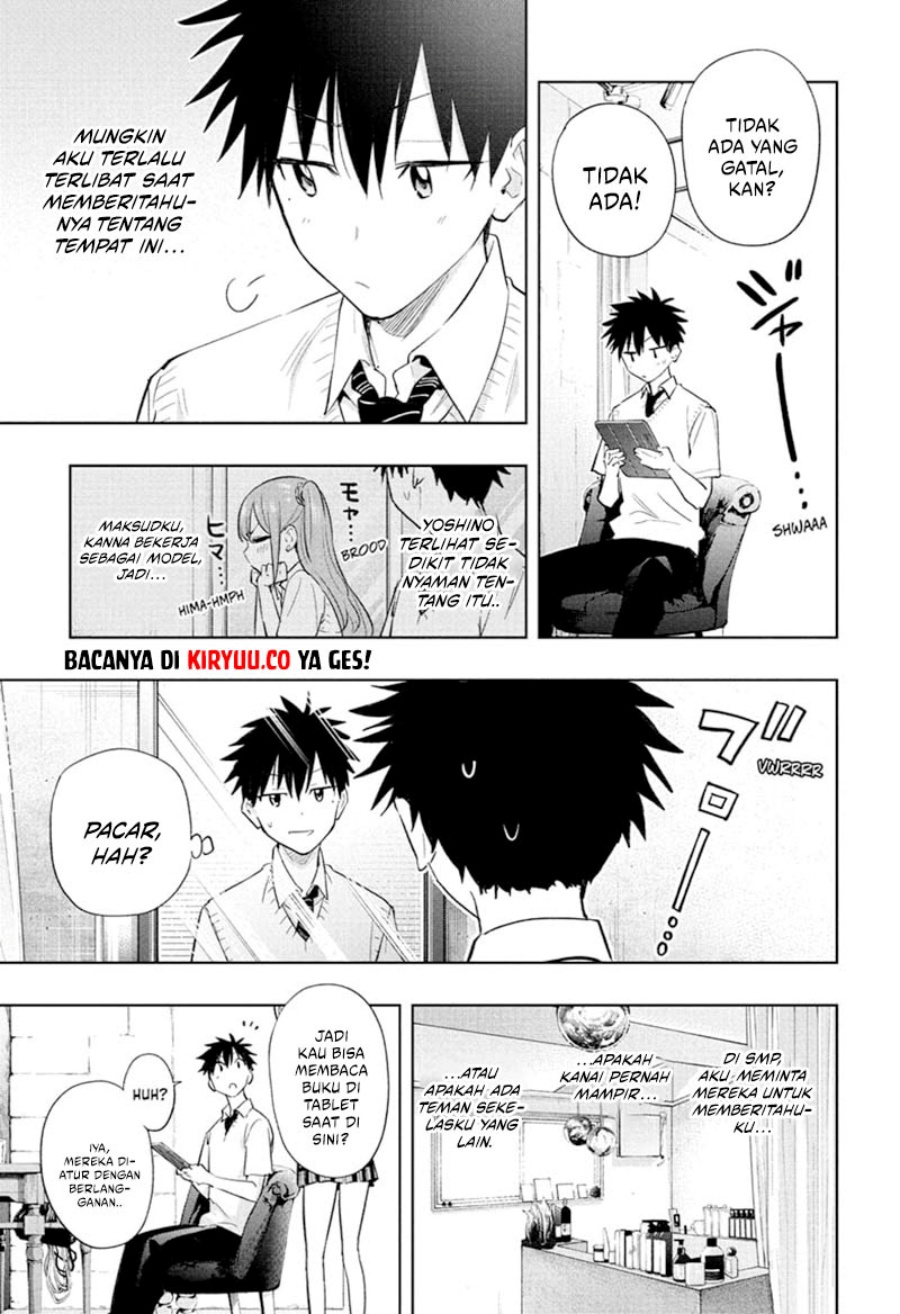 Read Hima-Ten ID Manga Online