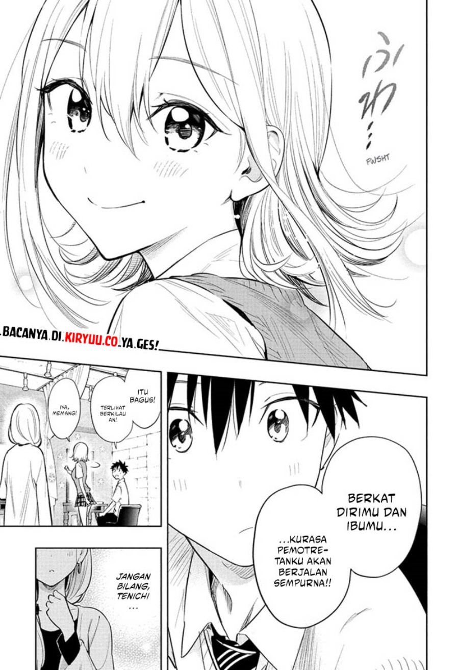 Read Hima-Ten ID Manga Online