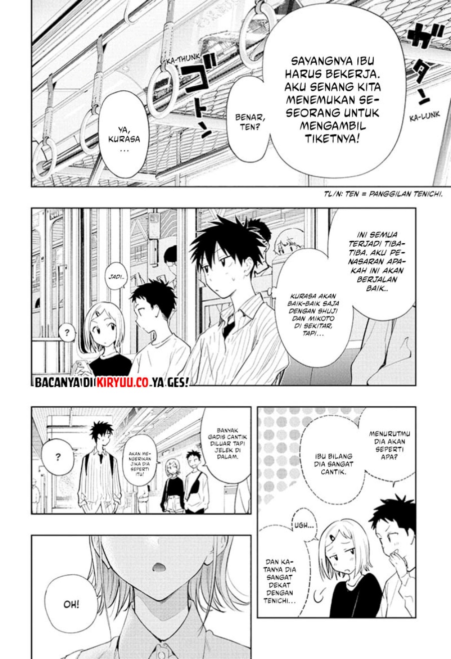 Read Hima-Ten ID Manga Online