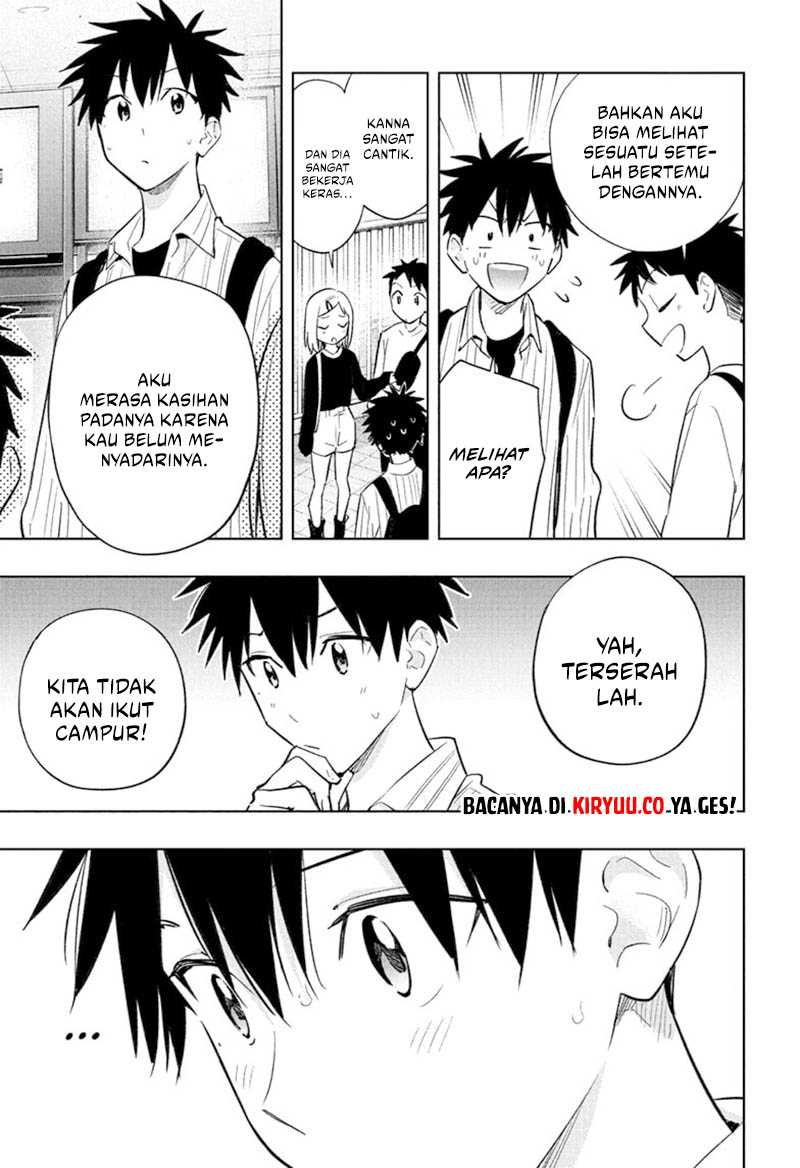 Read Hima-Ten ID Manga Online