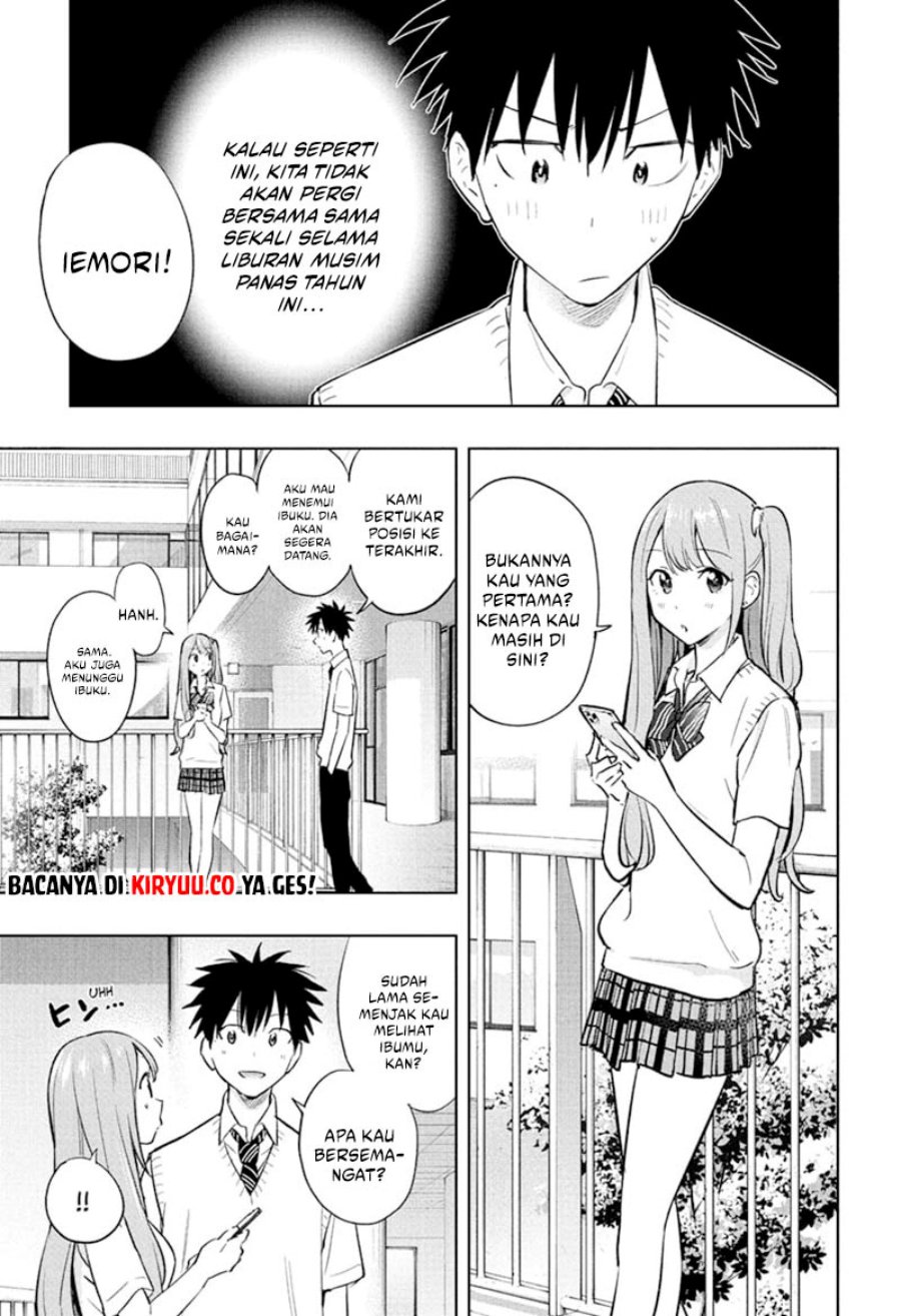 Read Hima-Ten ID Manga Online