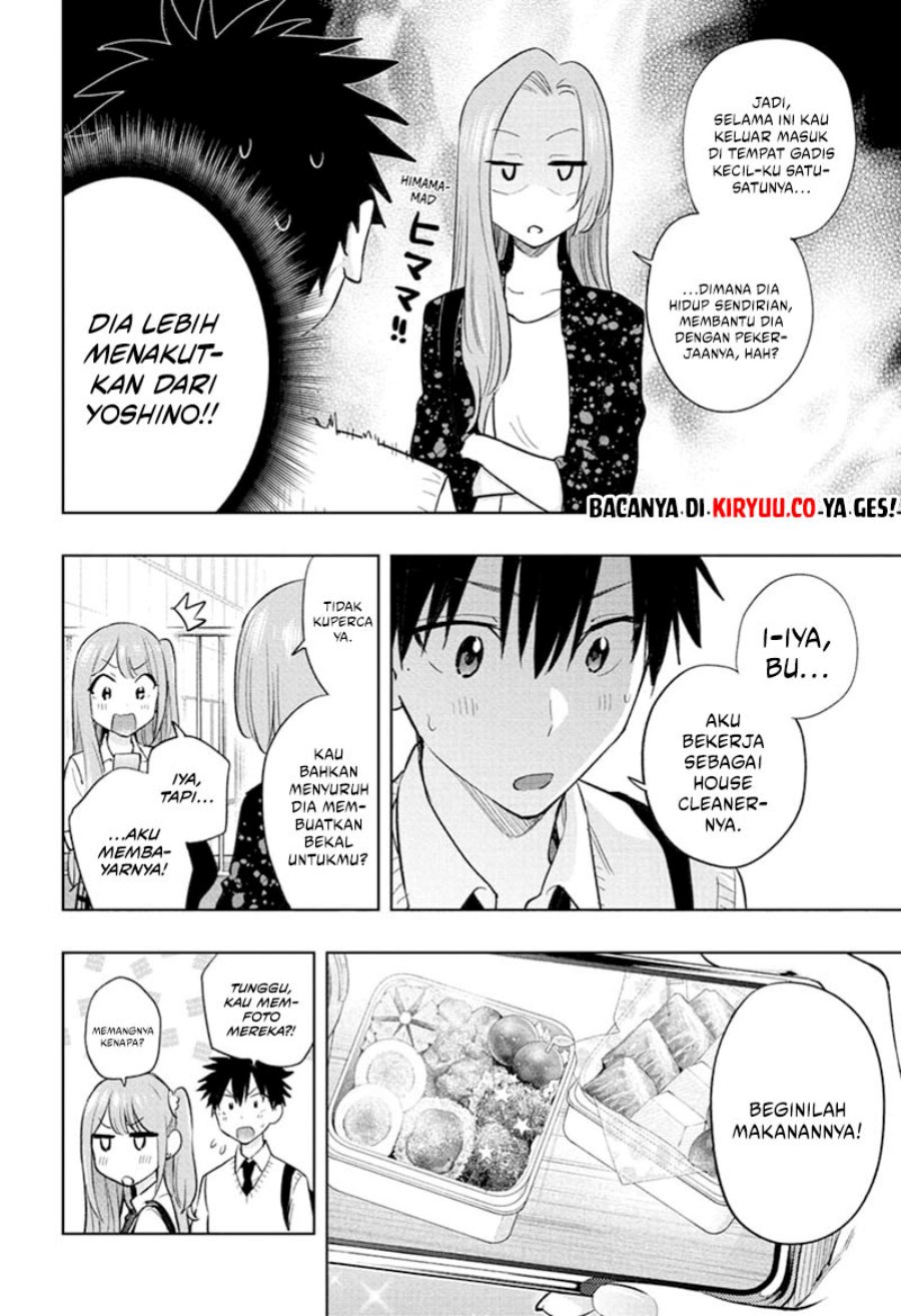 Read Hima-Ten ID Manga Online