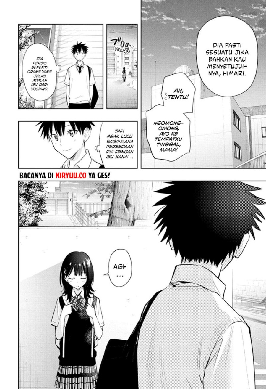Read Hima-Ten ID Manga Online