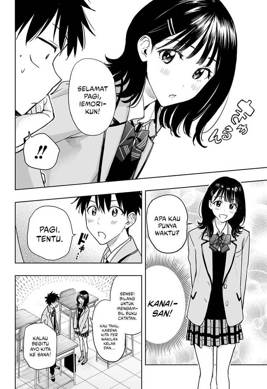 Read Hima-Ten ID Manga Online