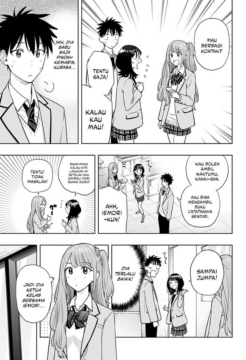 Read Hima-Ten ID Manga Online