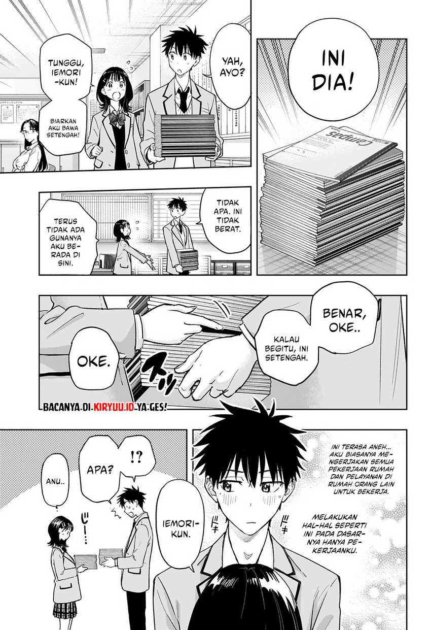 Read Hima-Ten ID Manga Online