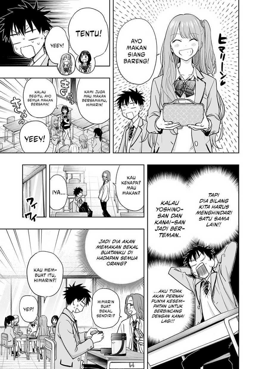 Read Hima-Ten ID Manga Online