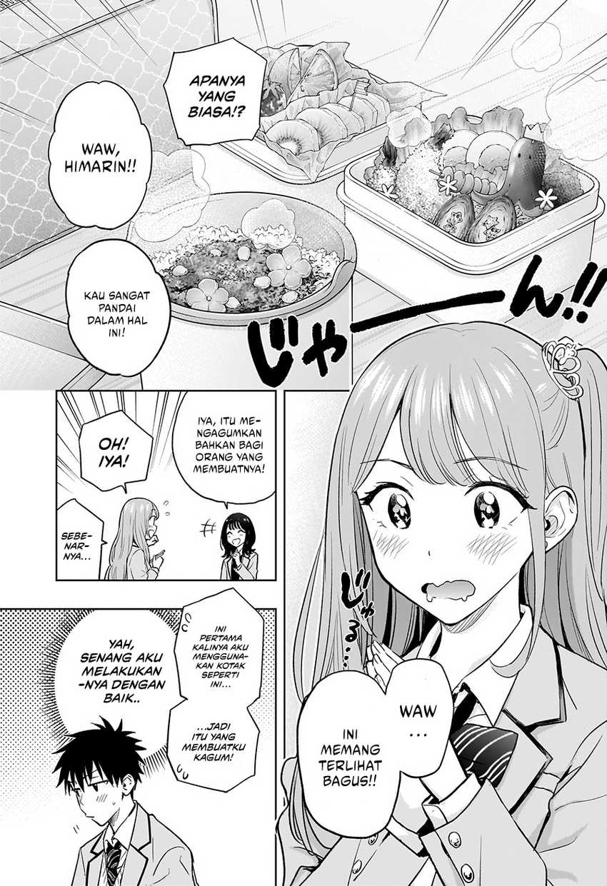 Read Hima-Ten ID Manga Online