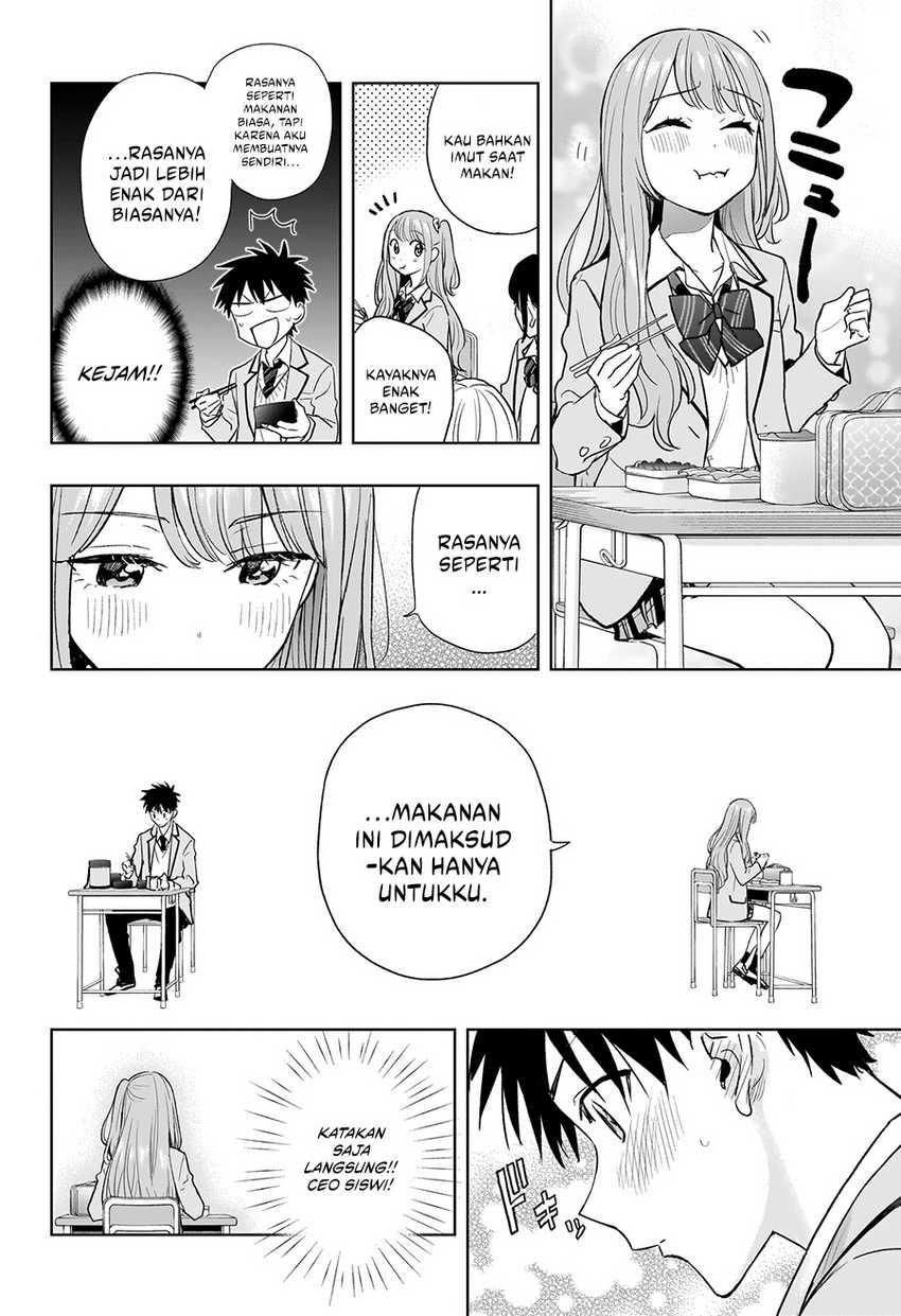 Read Hima-Ten ID Manga Online
