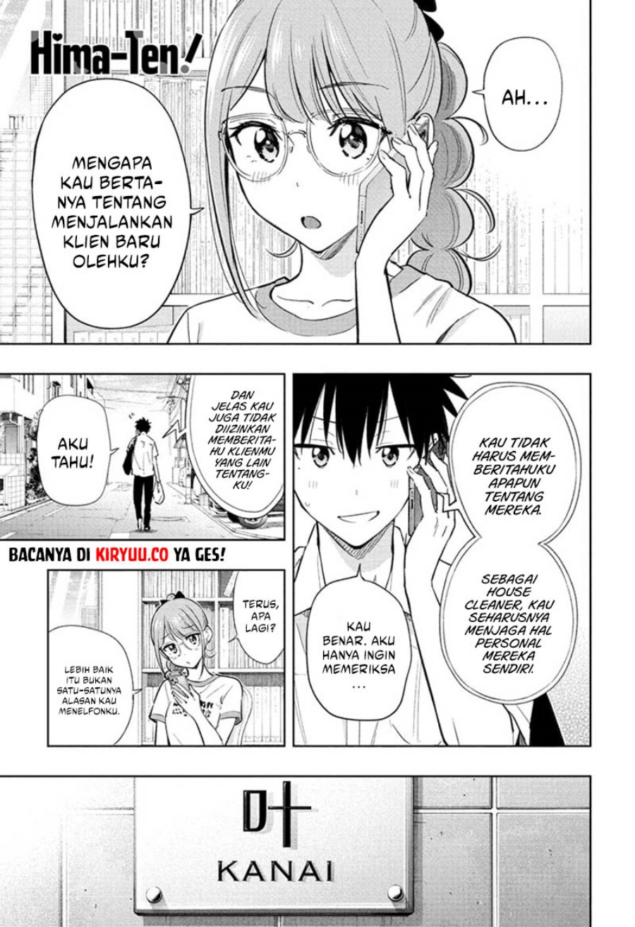 Read Hima-Ten ID Manga Online