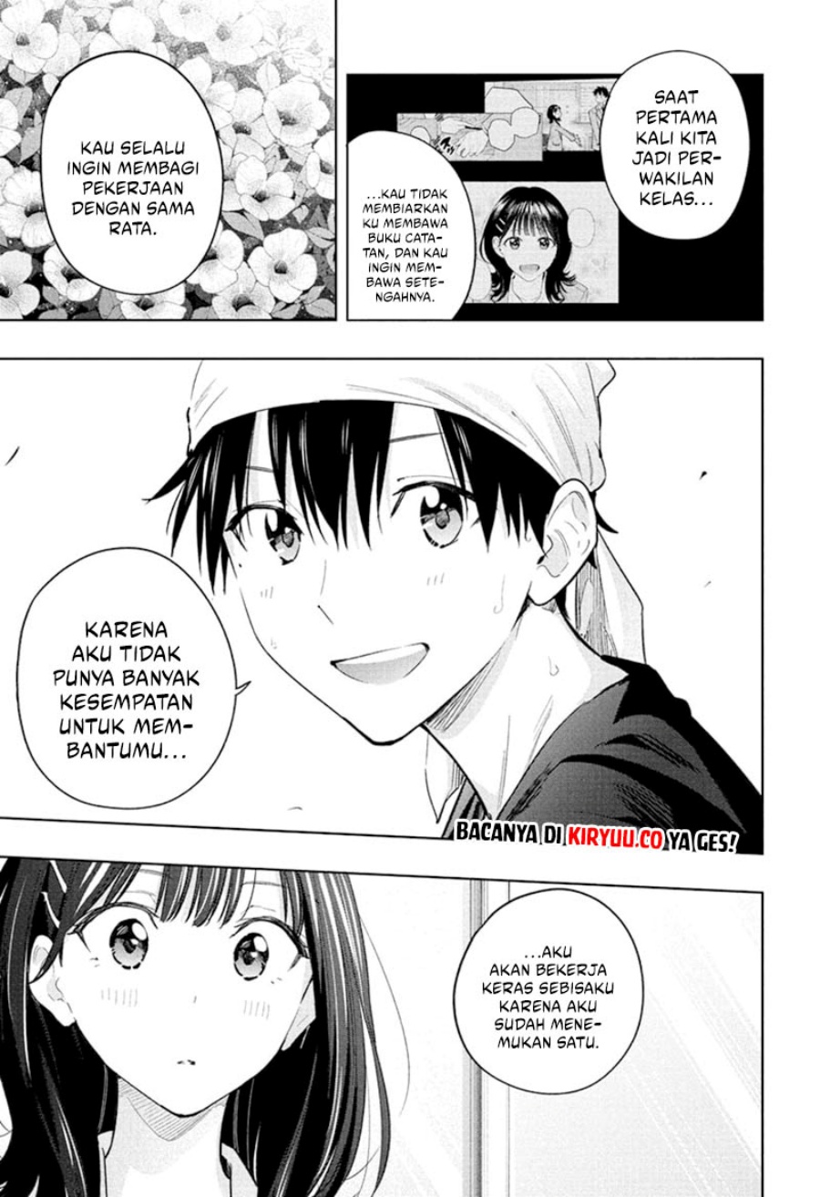 Read Hima-Ten ID Manga Online