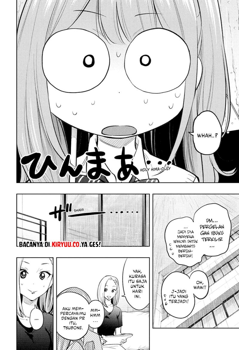Read Hima-Ten ID Manga Online