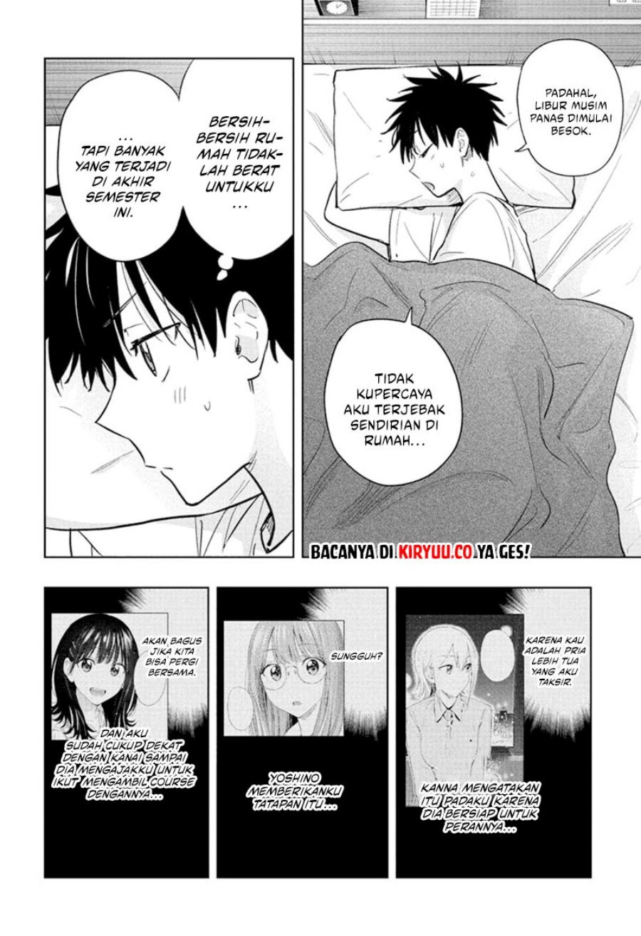 Read Hima-Ten ID Manga Online