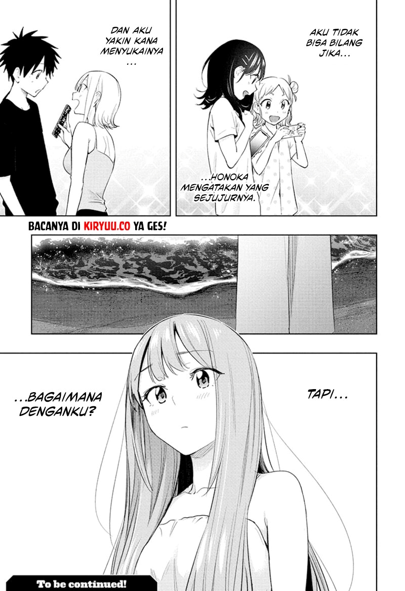Read Hima-Ten ID Manga Online
