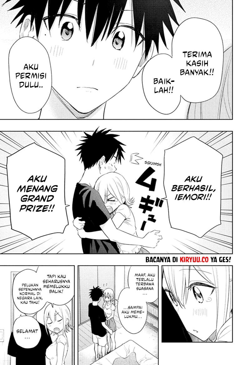 Read Hima-Ten ID Manga Online