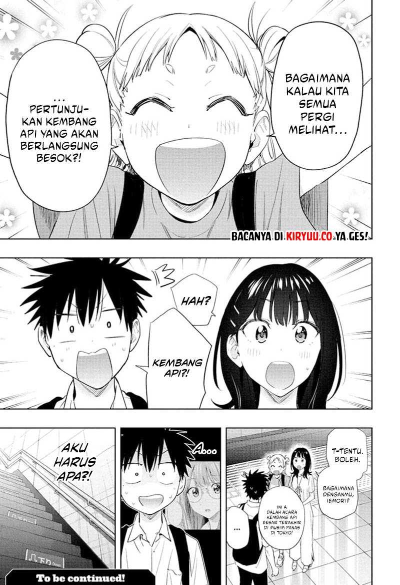 Read Hima-Ten ID Manga Online