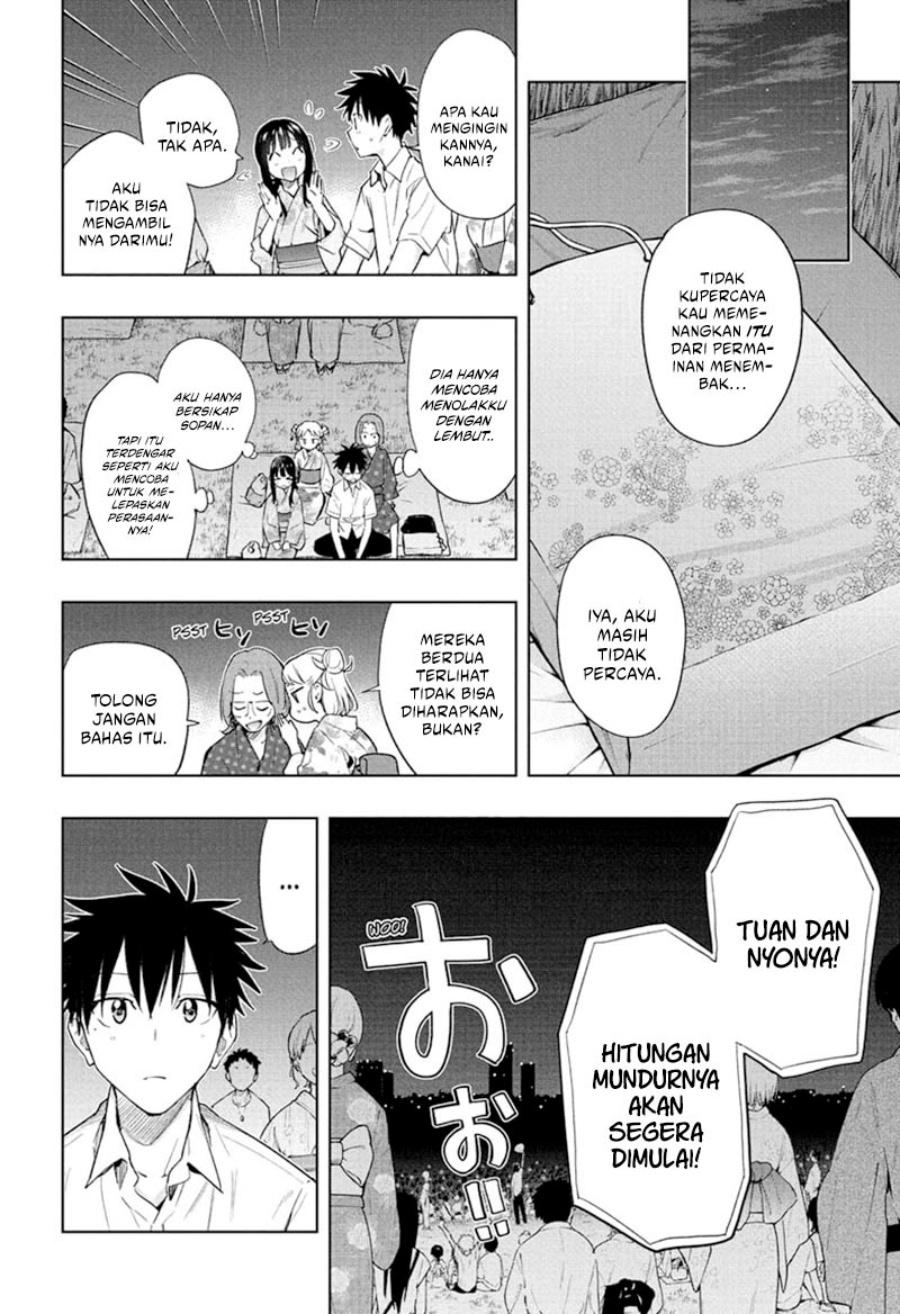Read Hima-Ten ID Manga Online