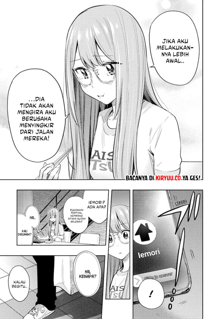 Read Hima-Ten ID Manga Online