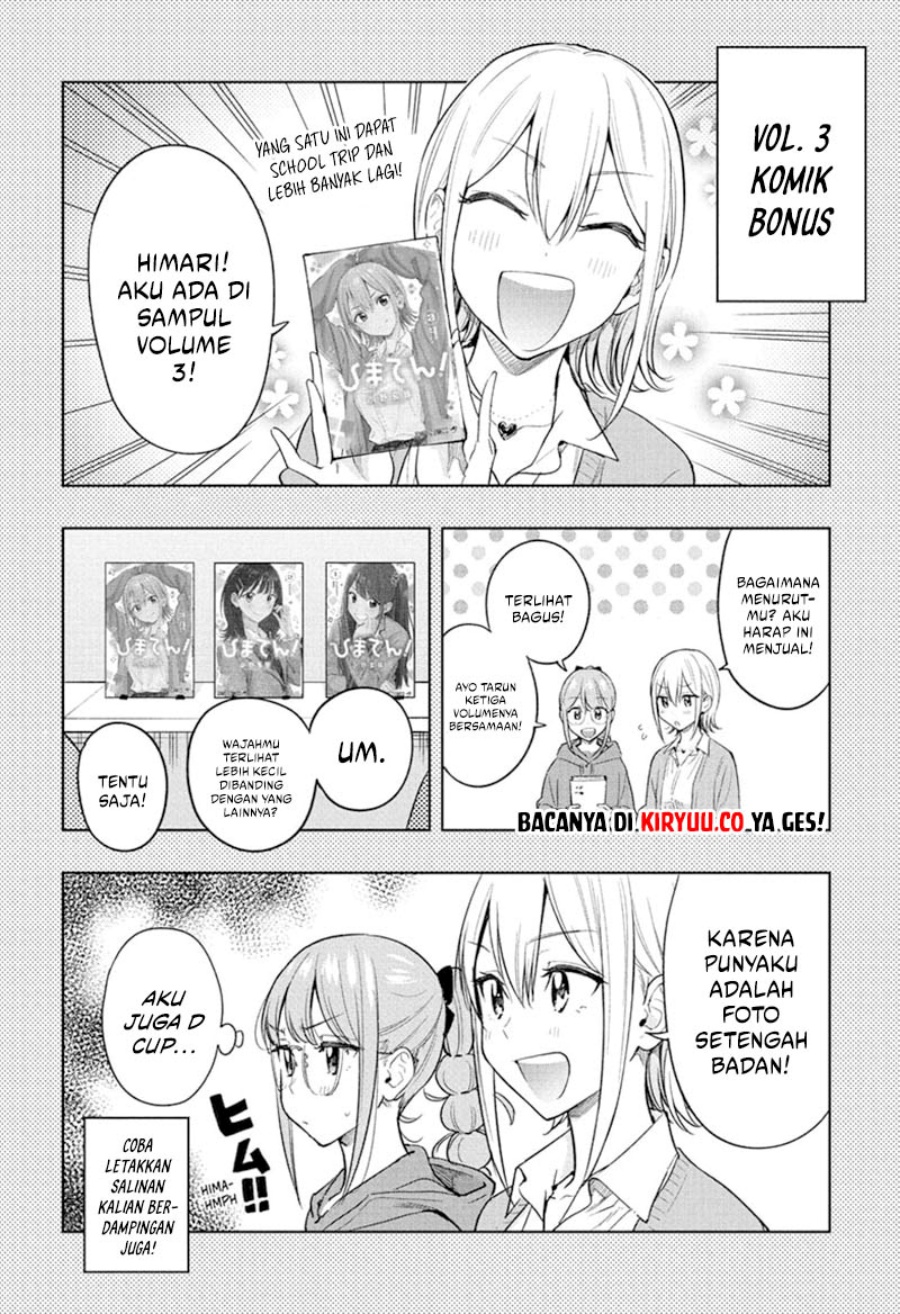 Read Hima-Ten ID Manga Online