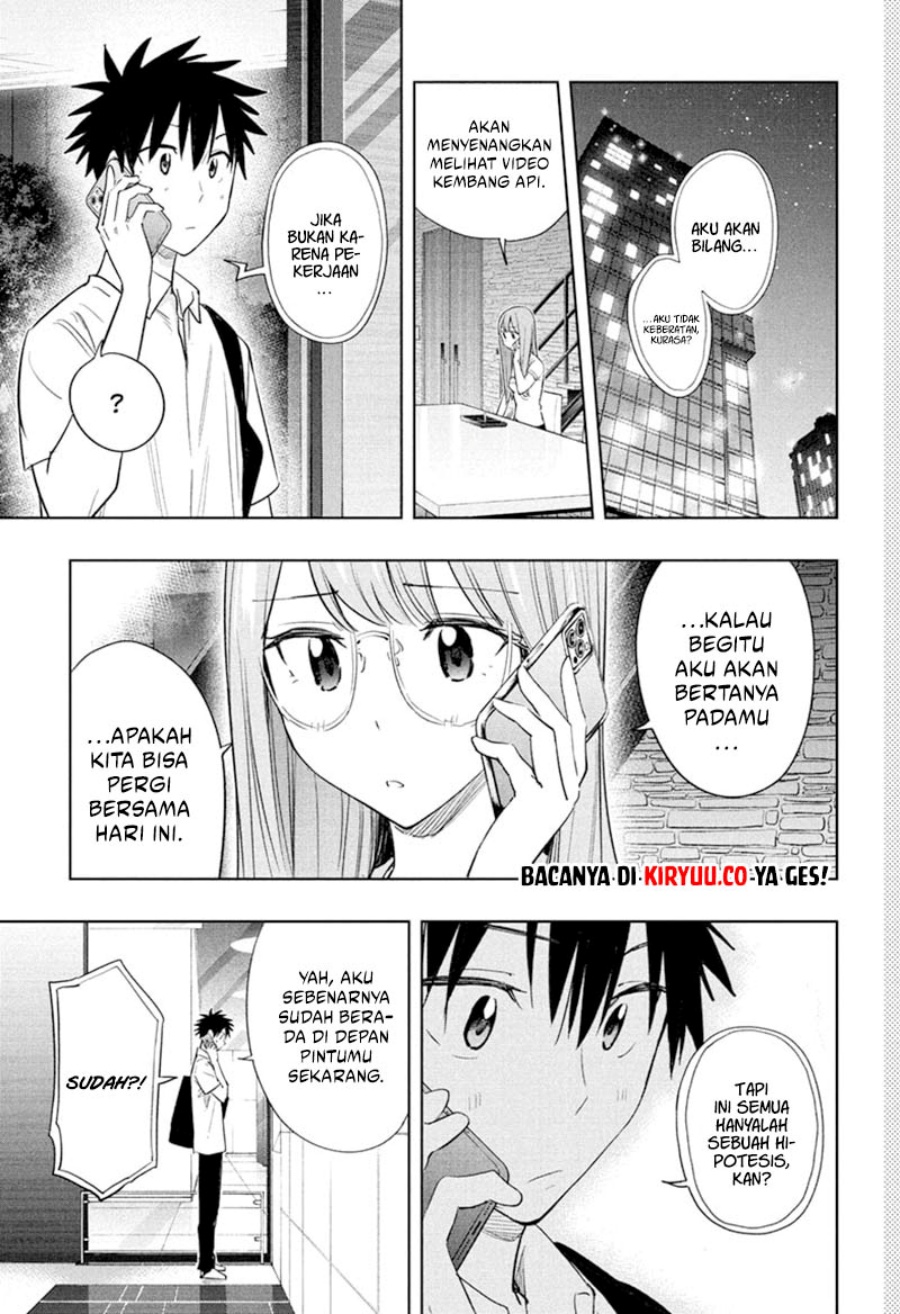 Read Hima-Ten ID Manga Online