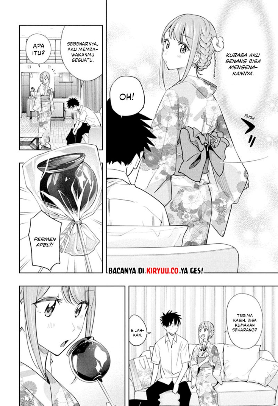 Read Hima-Ten ID Manga Online