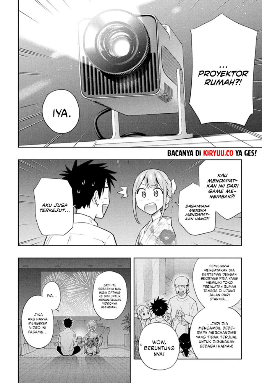Read Hima-Ten ID Manga Online