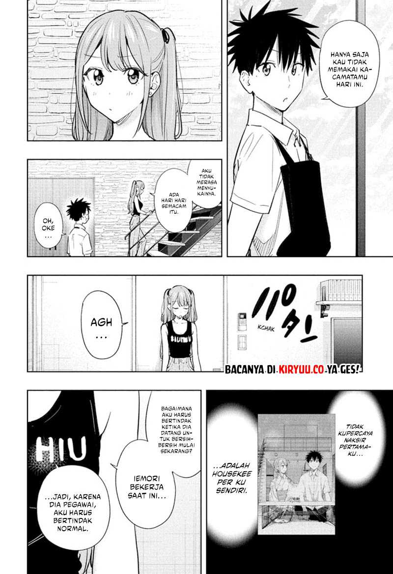Read Hima-Ten ID Manga Online