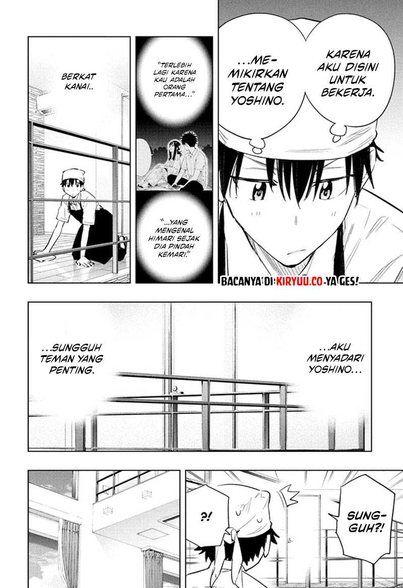 Read Hima-Ten ID Manga Online