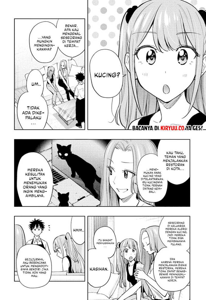 Read Hima-Ten ID Manga Online