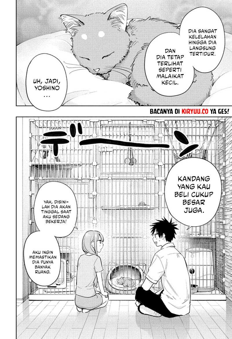 Read Hima-Ten ID Manga Online