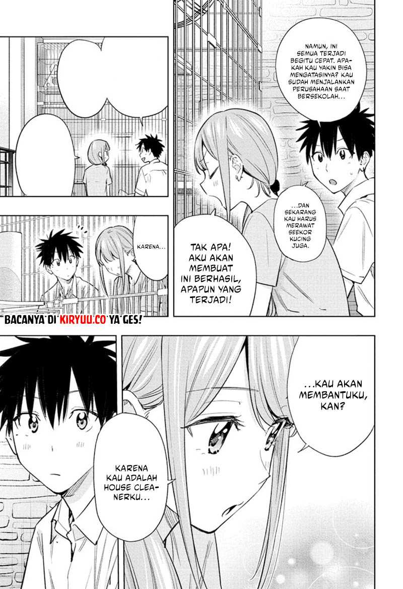 Read Hima-Ten ID Manga Online