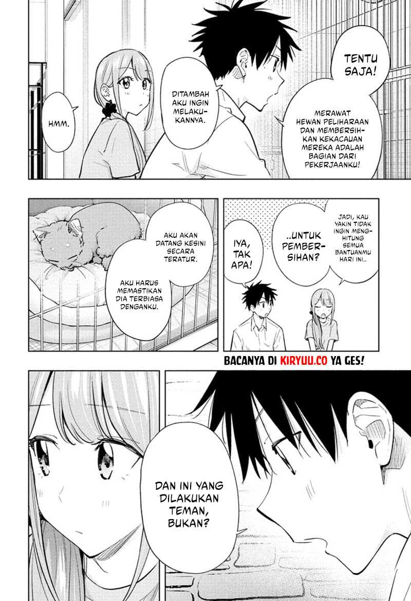 Read Hima-Ten ID Manga Online