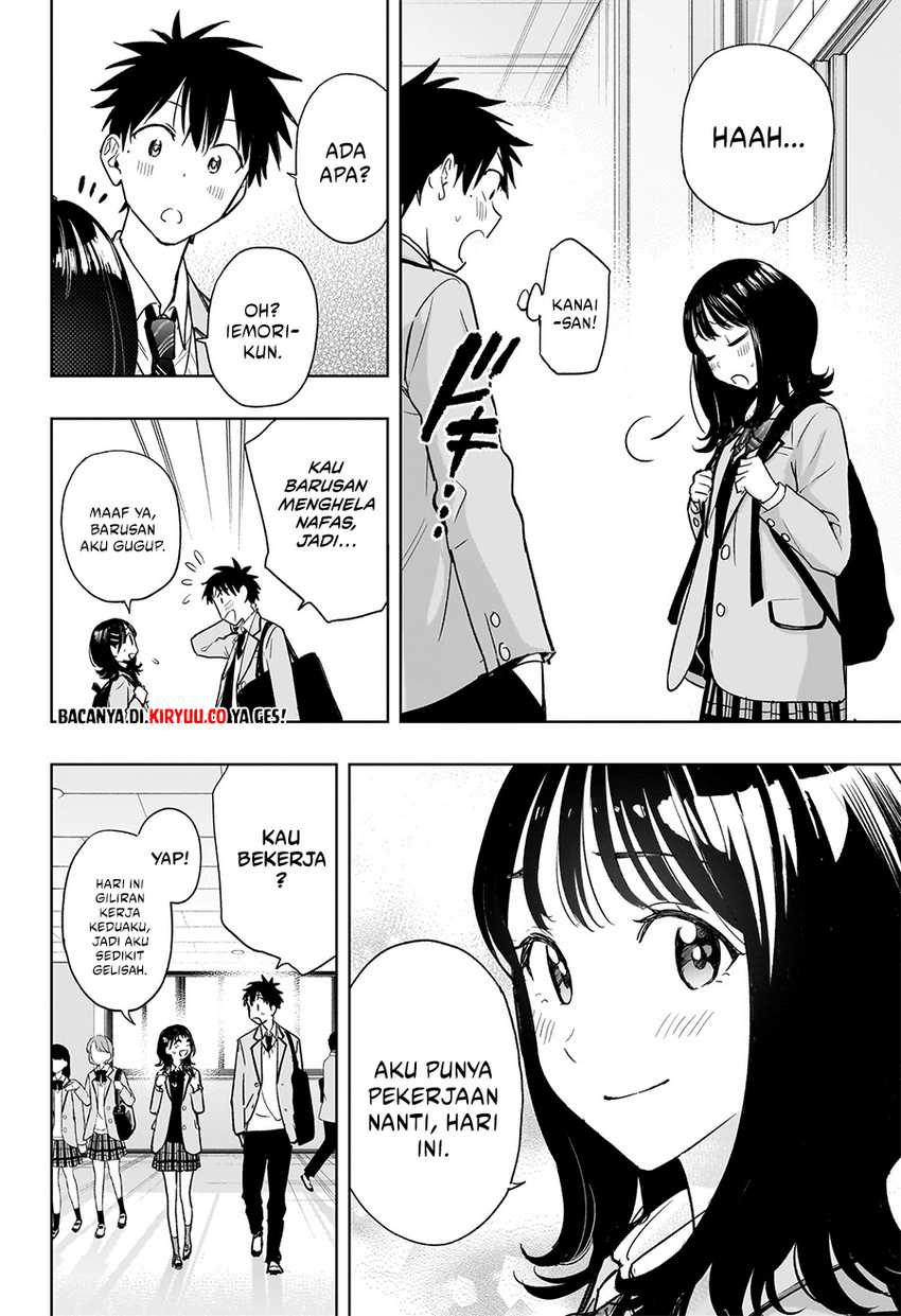 Read Hima-Ten ID Manga Online