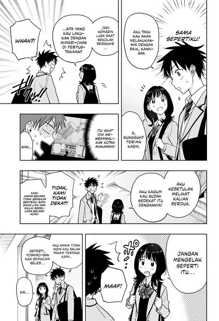 Read Hima-Ten ID Manga Online