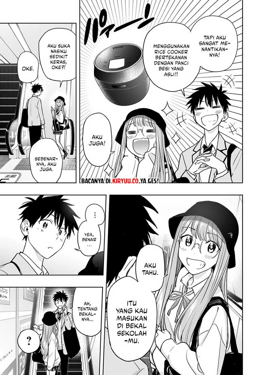 Read Hima-Ten ID Manga Online