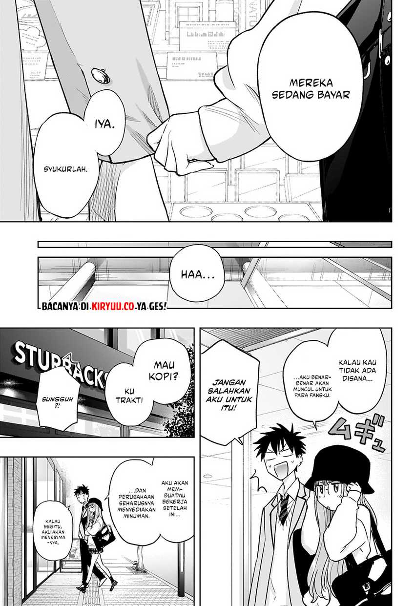 Read Hima-Ten ID Manga Online