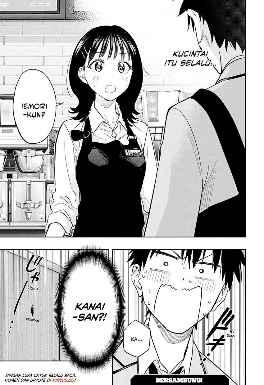 Read Hima-Ten ID Manga Online