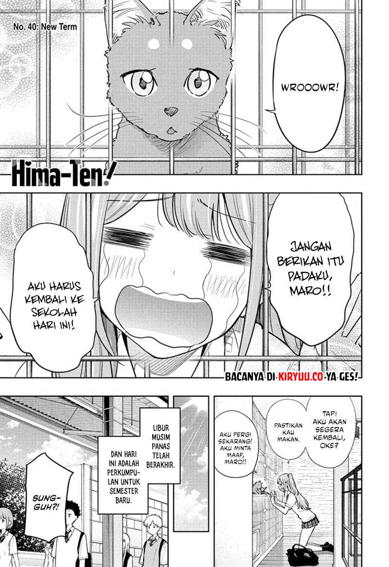 Read Hima-Ten ID Manga Online
