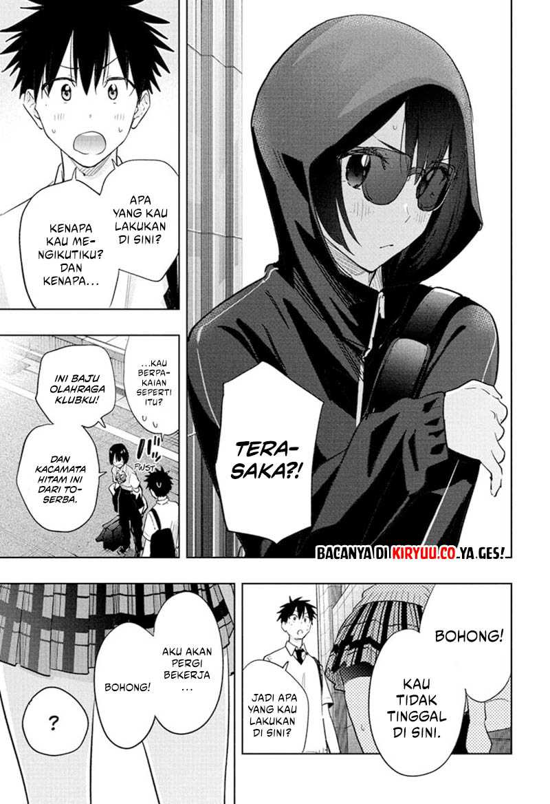 Read Hima-Ten ID Manga Online