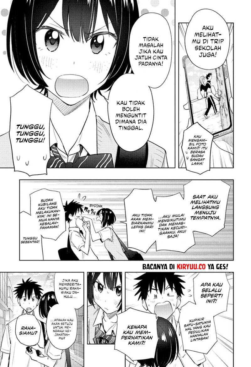 Read Hima-Ten ID Manga Online