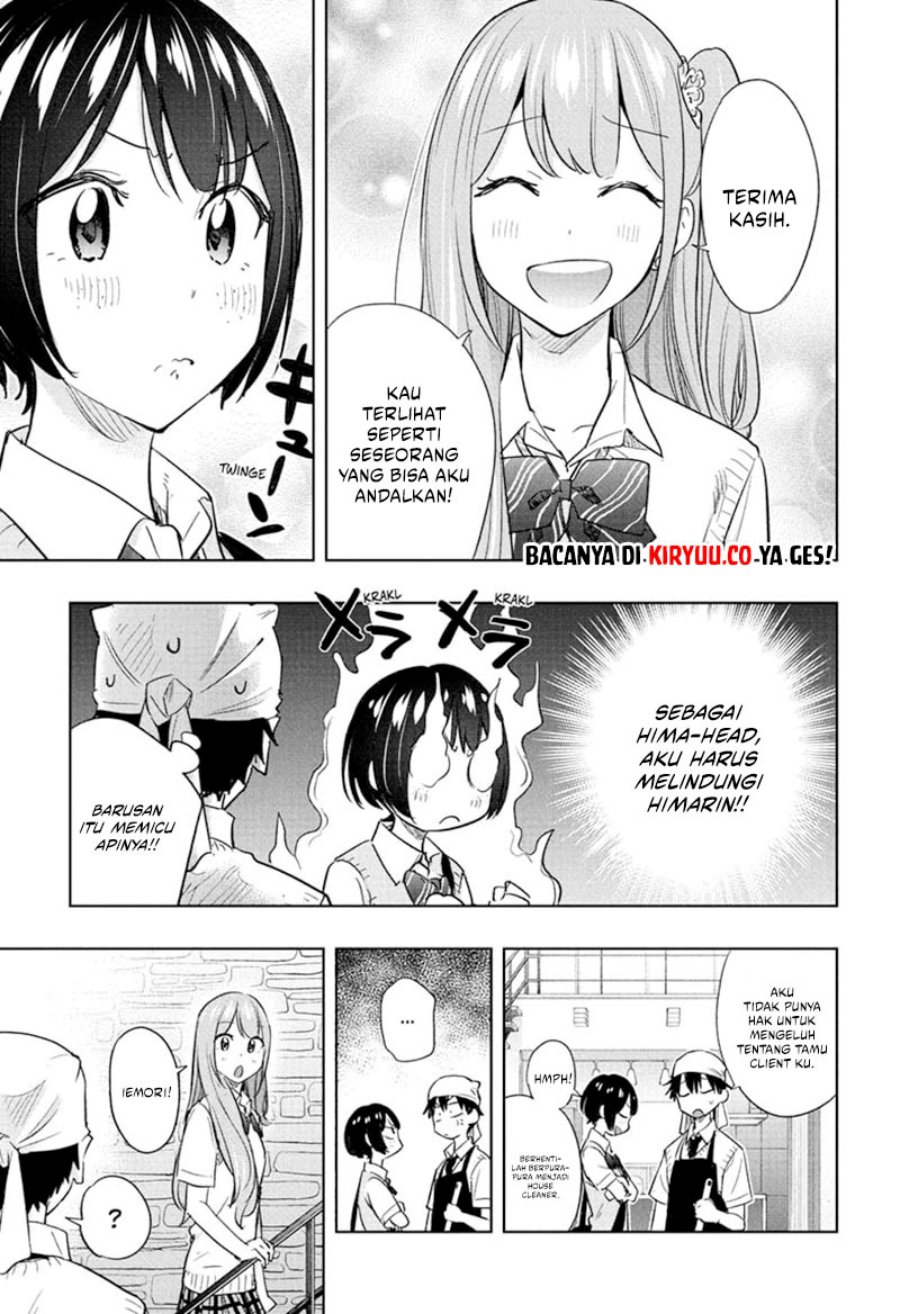 Read Hima-Ten ID Manga Online