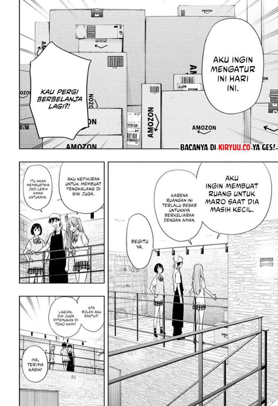 Read Hima-Ten ID Manga Online